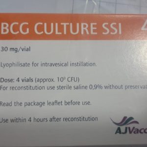BCG Culture SSI 30mg Inj 4 Vials C.P=P.P مبرد