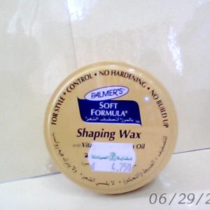 Palmers Shaping Hair Wax 100g