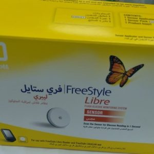 C.P=P.P FreeStyle Libre B/G Flash Sensor Del