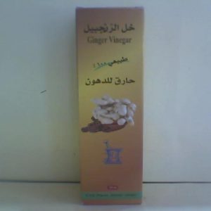 Ginger Vinegar 125ml
