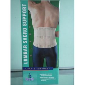 Oppo Sacro Lumbar Support (S) -1064