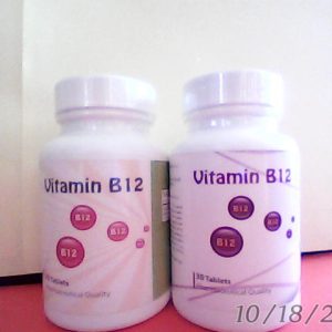 Wellington Vitamin B12 30 Tab