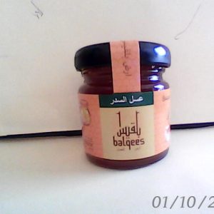 Balqees Honey 50g عسل السدر