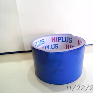 لاصق كبير ملون/حبة