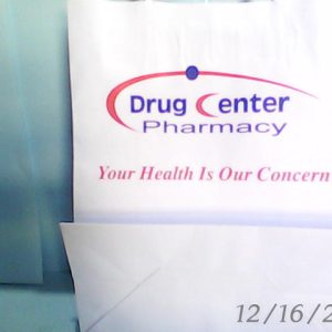 كيس ورق للفروع/كيس