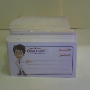 ملصق  طريقة الاستخدام/حبة