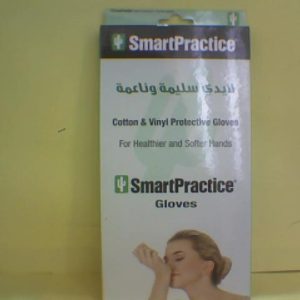 Smart Practice Cotton Gloves -M