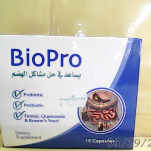 N..A 26/2/2024 BioPro 15 Cap