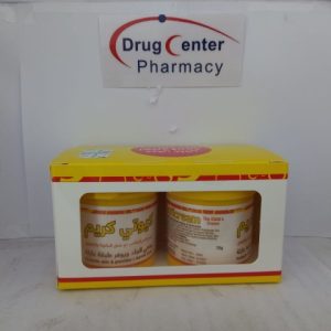 Offer KutiCream Diaper Rash Cream 75g Buy 1 Get 1 Free ^^1 $Temp.2 12@25