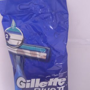 Gillette Blue 2 Plus Dispo. Men Razors 5 Pcs