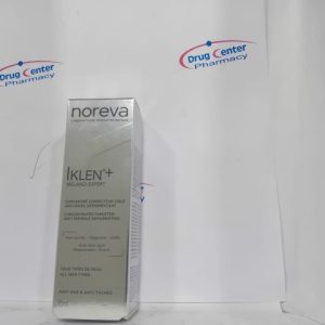 Noreva Iklen+ Anti Wrinkle Depigmenting Concentrated Cream 15ml