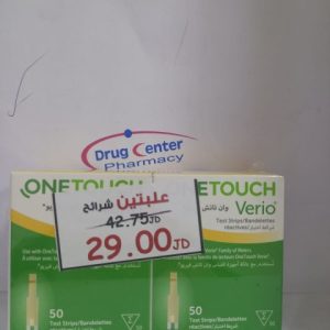 Offer One Touch Verio BG Strips 50 Pcs 2 Pcs Special Price ^^1