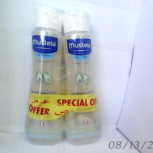Mustela Baby Shampoo 200ml 2Pcs Special Price ^^1