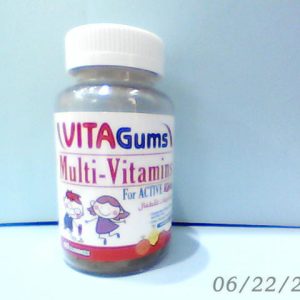 Vita Gums Kids Multi Vitamin 60 Gummies