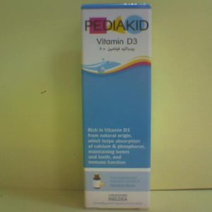 Pediakid Vit D3 10Mcg Syrup 20ml Del