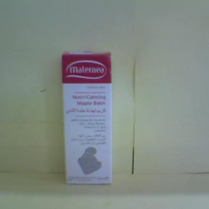 Maternea Nipple Calming Cream 20ml
