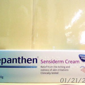 Bepanthen Sensiderm Cream 50g