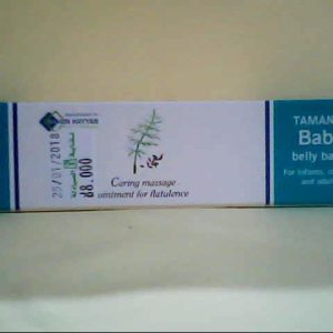 Tamany Baby Belly Balm Oint 25ml