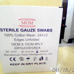 Sterile Gauze Swab 12 Ply 10cm*10 cm( Mesh 24*20) 20 Pcs