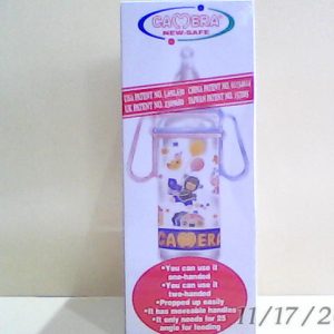 Camera Silicone Decorated Two Handed F/Bottle 250ml - 12299