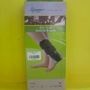 E.Life Air/Gel Ankle Brace (Free Size) E-AN060