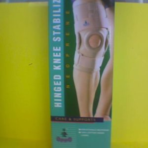 Oppo Hinged Knee Stabilizer (L) 1031