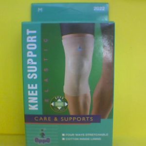 Oppo Elastic Knee Support Beige (L) -2022