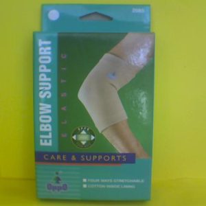 Oppo Elastic Elbow Support (L) 2085