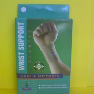Oppo Wrist Support (S) 2281