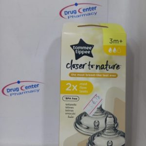 Tommee Tippee Natural Start Med Flow 3m+ Silicon Teat/Nipple 2 Pcs