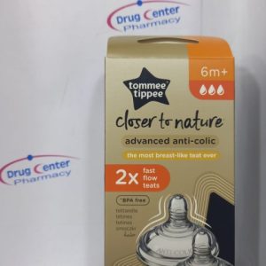Tommee Tippee Advanced Anti-Colic 6m+ Fast Flow Silicone Teat/Nipple 2 Pcs