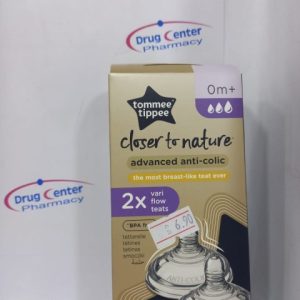 Tommee Tippee Advanced Anti-Colic Vari Flow 0m+ Silicone Teat/Nipple 2 Pcs Del