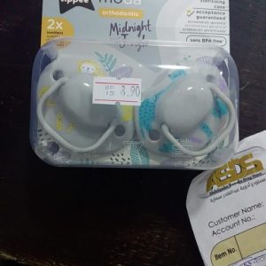 Tommee Tippee Moda Midnight Jungle Silicon Soother/Pacifier 0-6m 2 Pcs-Decorated Unisex Del