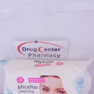Beauty Formulas Micellar Cleansing Wipes 25 Pcs