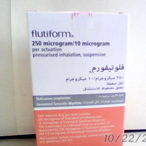 Flutiform 250/10 mcg Inhaler 120 Doses N..A 6/9/2023