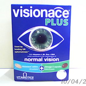 Vitabiotics Visionace Plus 56 Cap