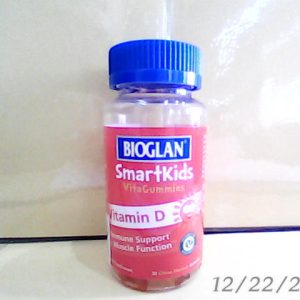 Bioglan Vit D 30 Gummies