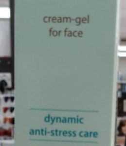 Coverderm Skin Reverse Anti Stress Care Cream Gel 40ml