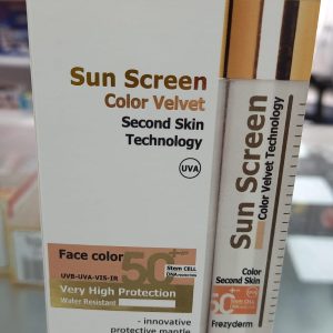 Frezyderm Sun Screen Color Velvet Sunblock SPF 50+ Tinted Cream 50ml
