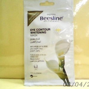 Beesline Eye Contour Whitening Mask 25g N..A 11/3/2024