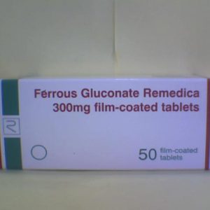 N..A 31/8/2025 Remafer 300mg 50 Tab السليم