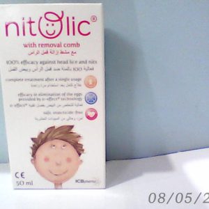 Nitolic Spray 50ml $Temp.2-7 12@25