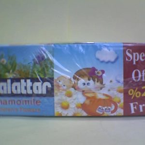 Alattar Chamomile Flowers Kids Herbal Drink 20 Bags