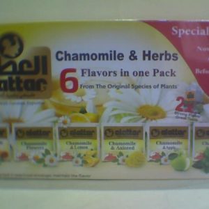 Alattar Chamomile & Herbs Herbal Drink 6 Flavors