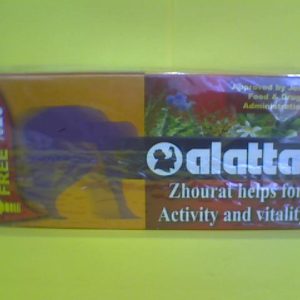 Alattar Zhourat For Activity & Vitality Herbal Drink 20 Bags
