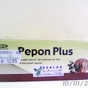 Pepon Plus 20 Cap