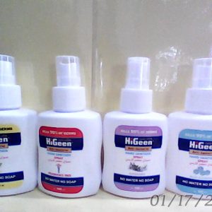 Higeen Hand Sanitizer Spray 100ml N..AC 15/11/2025    جميع الأنواع
