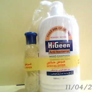 Offer Higeen (Hand Sanitizer With Moisturiser 1000ml + Hand Sanitizer 110ml Free) ^^1