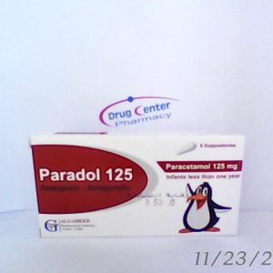Paradol 125mg 6 Supp