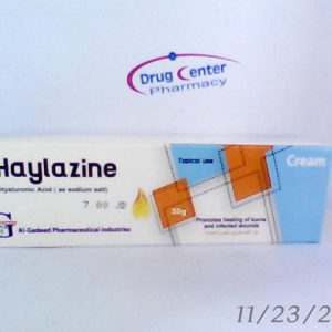 Haylazine Burn & Wound Cream 30g